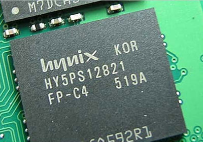 Memory Module